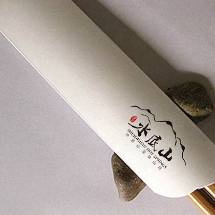 深圳標志設計作品案例展示