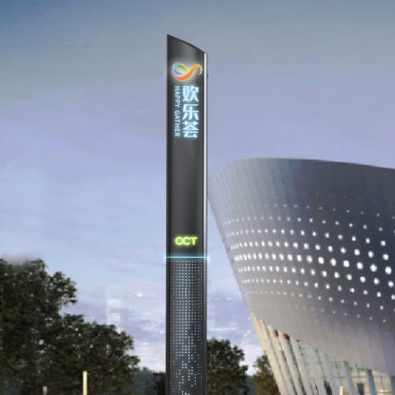 深圳標志設計作品案例展示