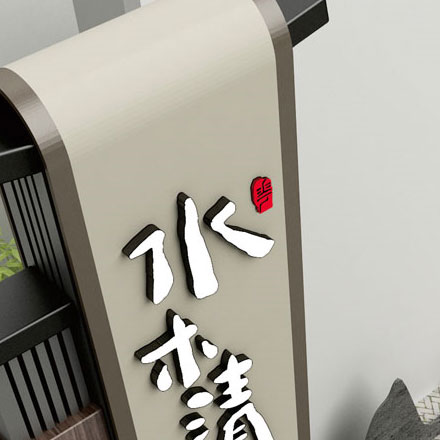 上海VI設計公司作品案例展示