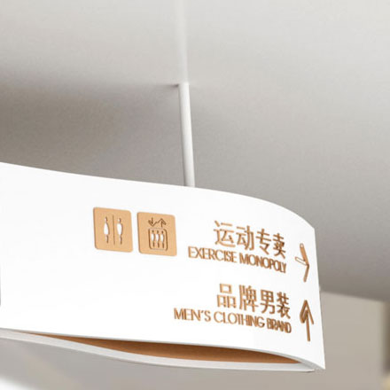 上海VI設計公司作品案例展示