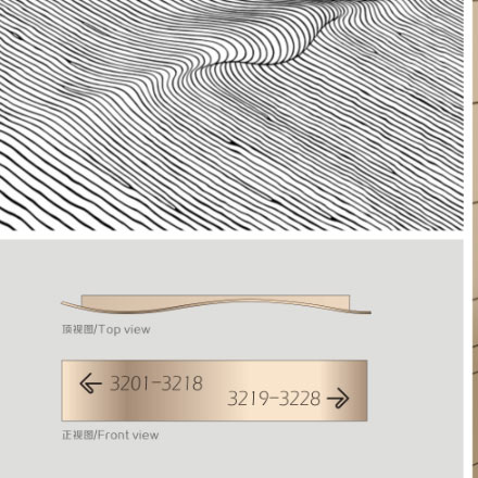 上海VI設計公司作品案例展示