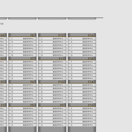 日本 品牌vi設計公司案例作品