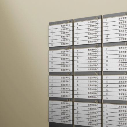 赤電車 vi設計公司logo