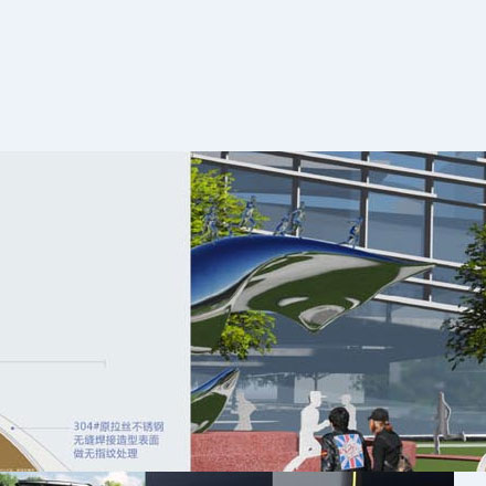 鋁塑板有哪些 vi設(shè)計(jì)公司