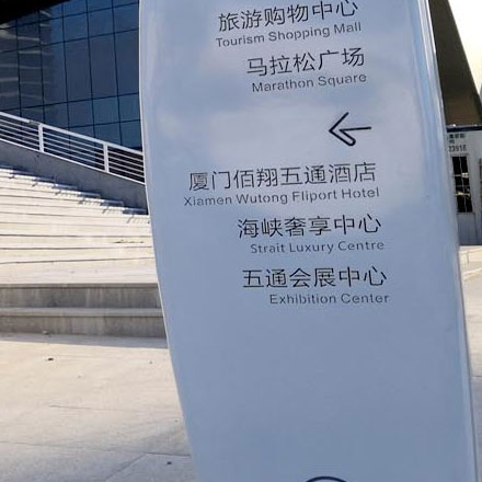 220v逆變器 vi設計公司