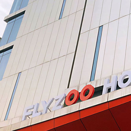 鄭州西元廣場(chǎng) vi設(shè)計(jì)公司