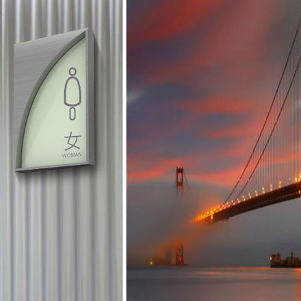 雙橋翻斗 vi設計公司