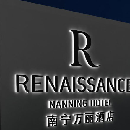 石獅的童裝 vi設計公司