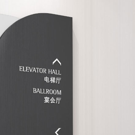 廈門 vi設計公司策劃面試