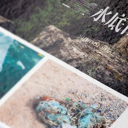 米黃色公司企業(yè)vi模板設(shè)計(jì)素材