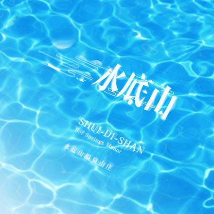 南昌VI設(shè)計公司：為南昌企業(yè)注入全新的VI設(shè)計方案