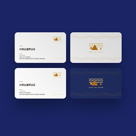 深圳logo設計作品案例展示