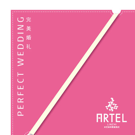 深圳logo設計作品案例展示