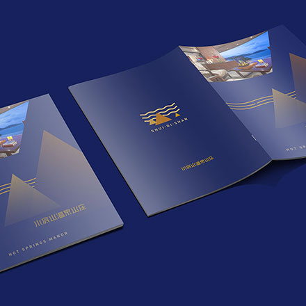 深圳logo設計作品案例展示