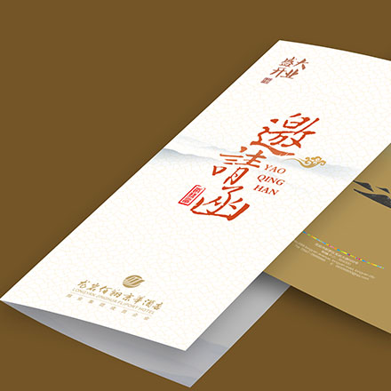 深圳logo設計作品案例展示