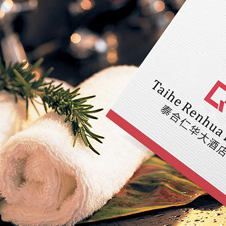 蘭州VI設(shè)計(jì)公司:注入蘭州元素,打造與城市特色相融合的VI設(shè)計(jì)方案