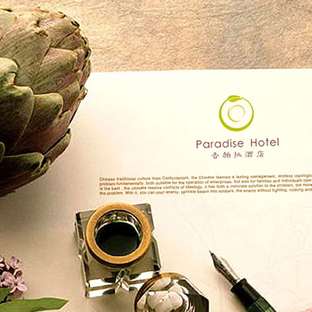 游戲公司vi設計和游戲品牌設計