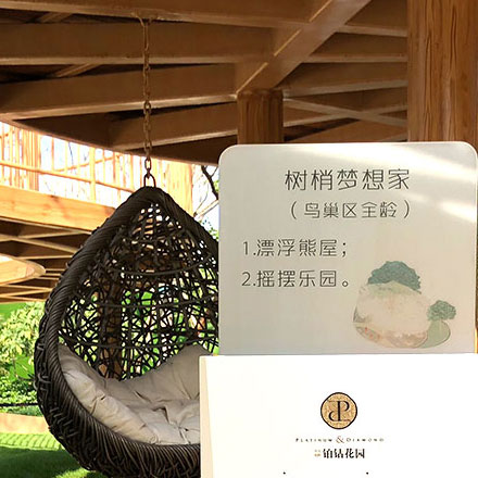 如何通過口味、視覺和設(shè)計(jì)來創(chuàng)造完美的餐飲體驗(yàn)？