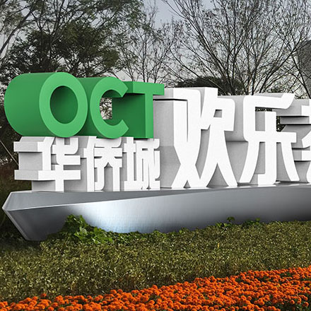 如何優化酒店網站的SEO以提高搜索排名?