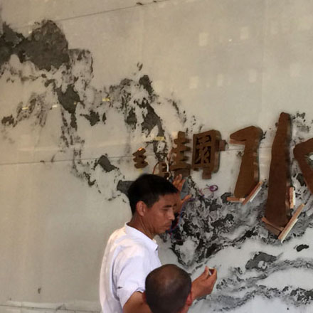 標志設計中的象征符號與意義解讀