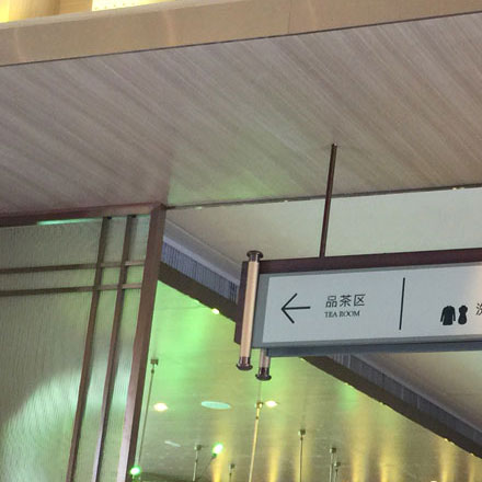 建材vi設計作品案例展示