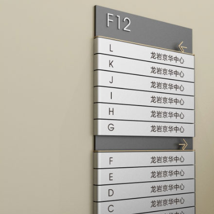 建材vi設計作品案例展示