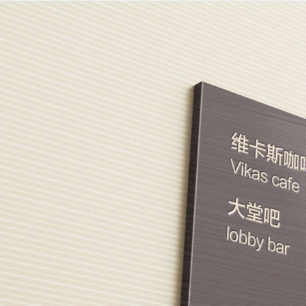 清湖母嬰行業(yè)公司什么叫vi設(shè)計