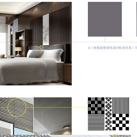 深圳logo設計作品案例展示