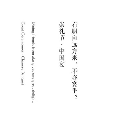 羅租母嬰行業公司vi設計系統